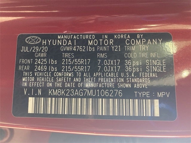 2021 Hyundai Kona Electric SEL
